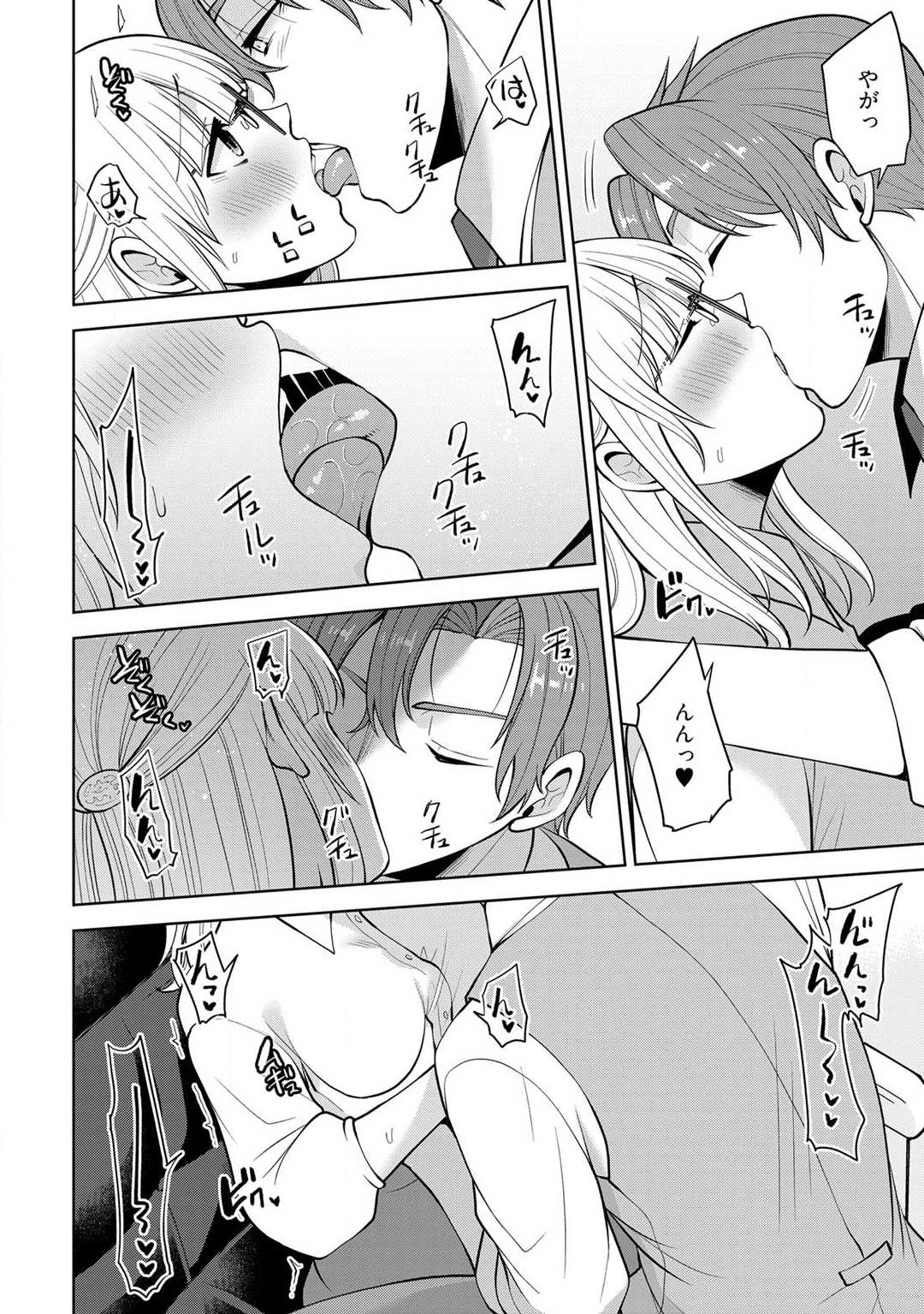 P31
