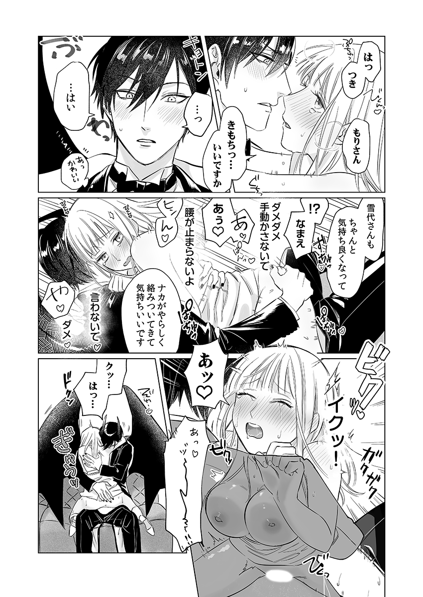P22