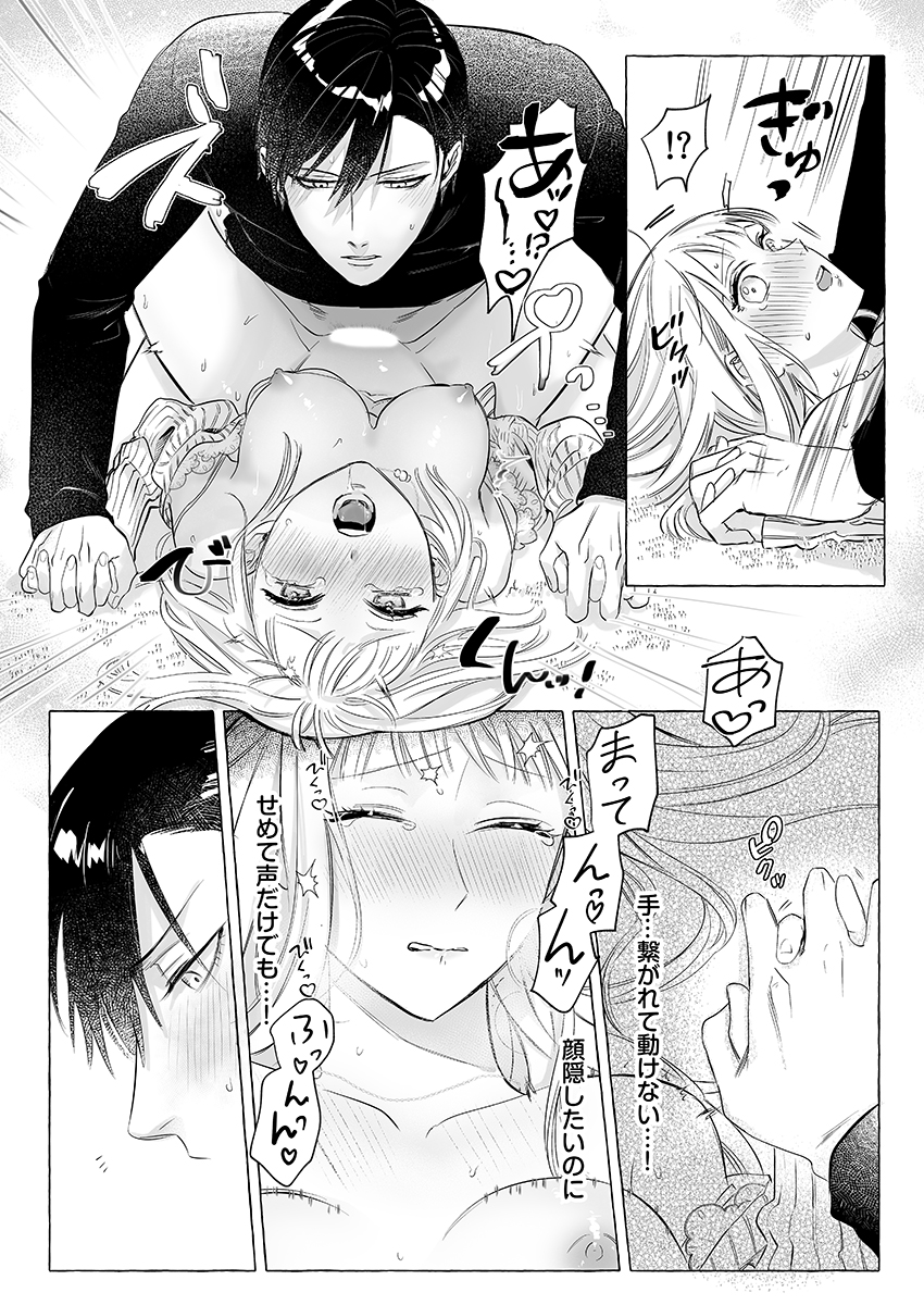 P21