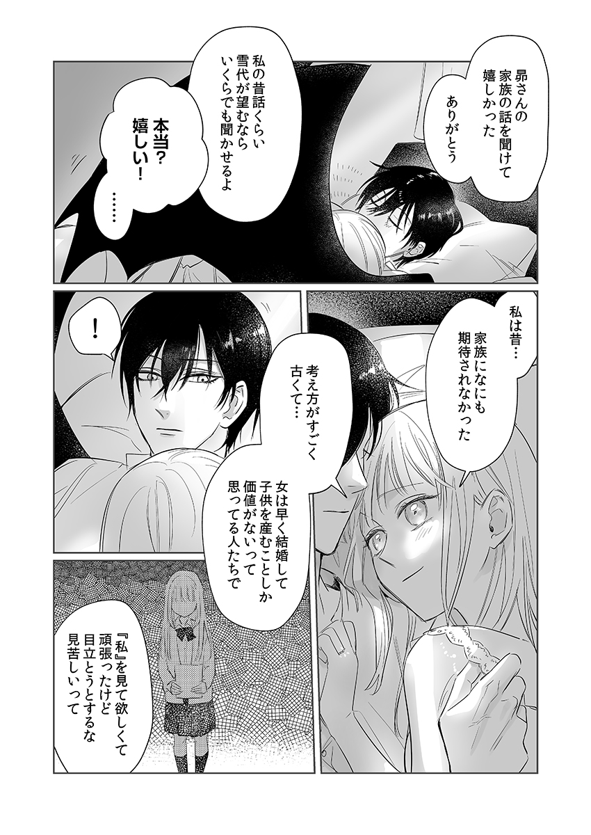 P42