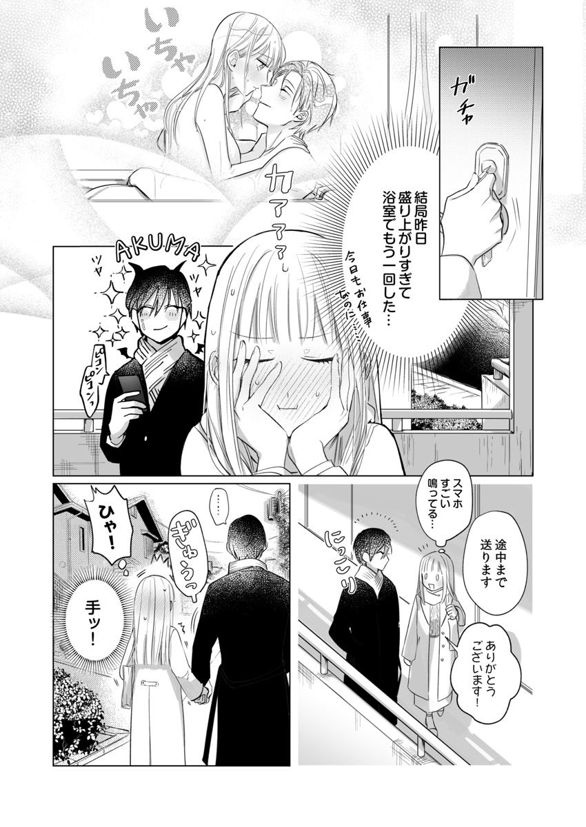 P22