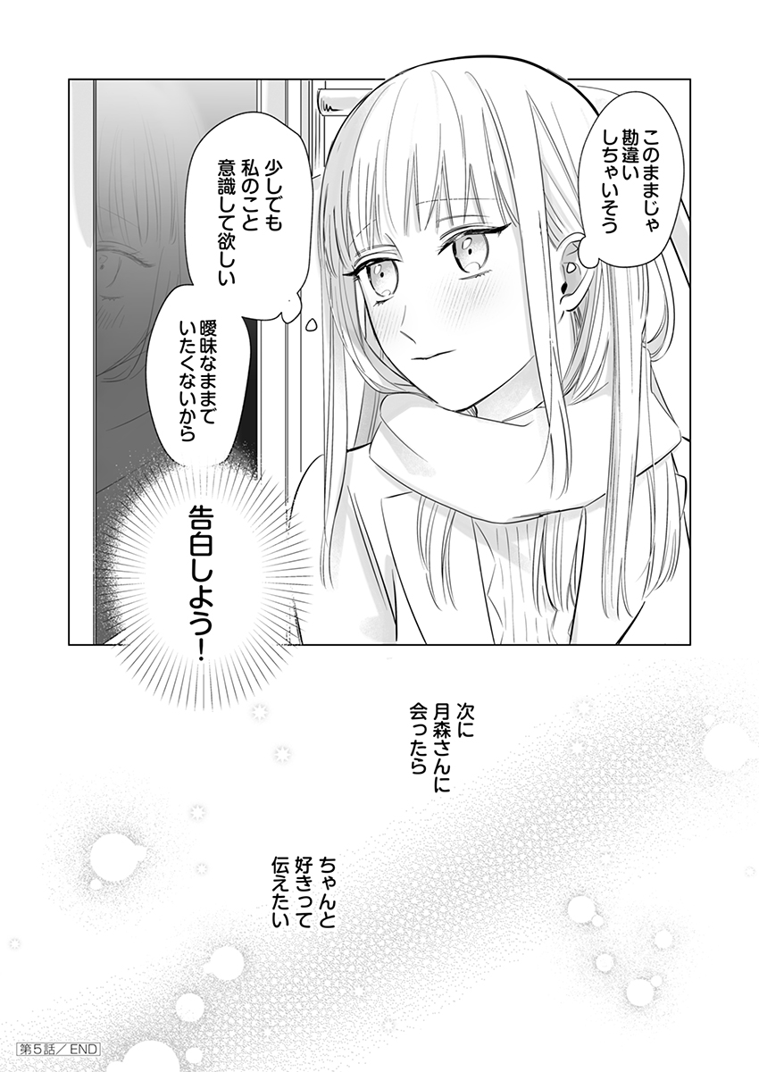 P24