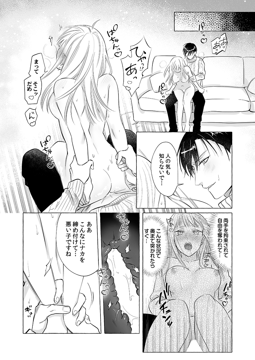 P13