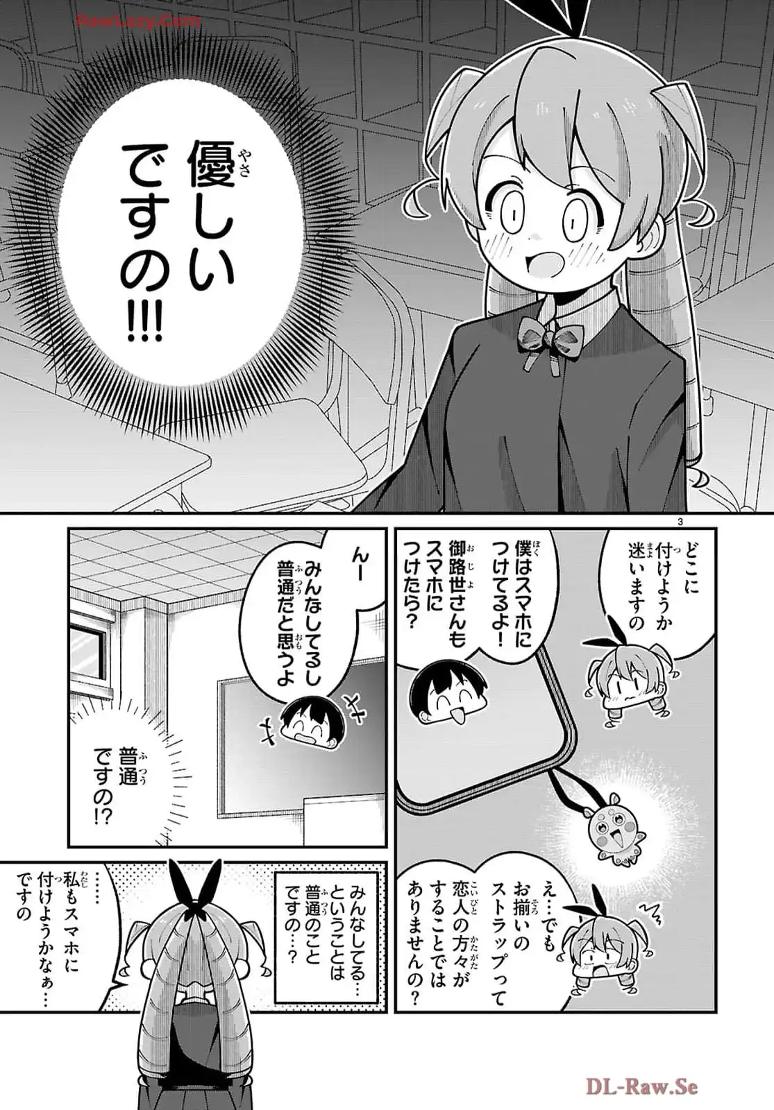 P3