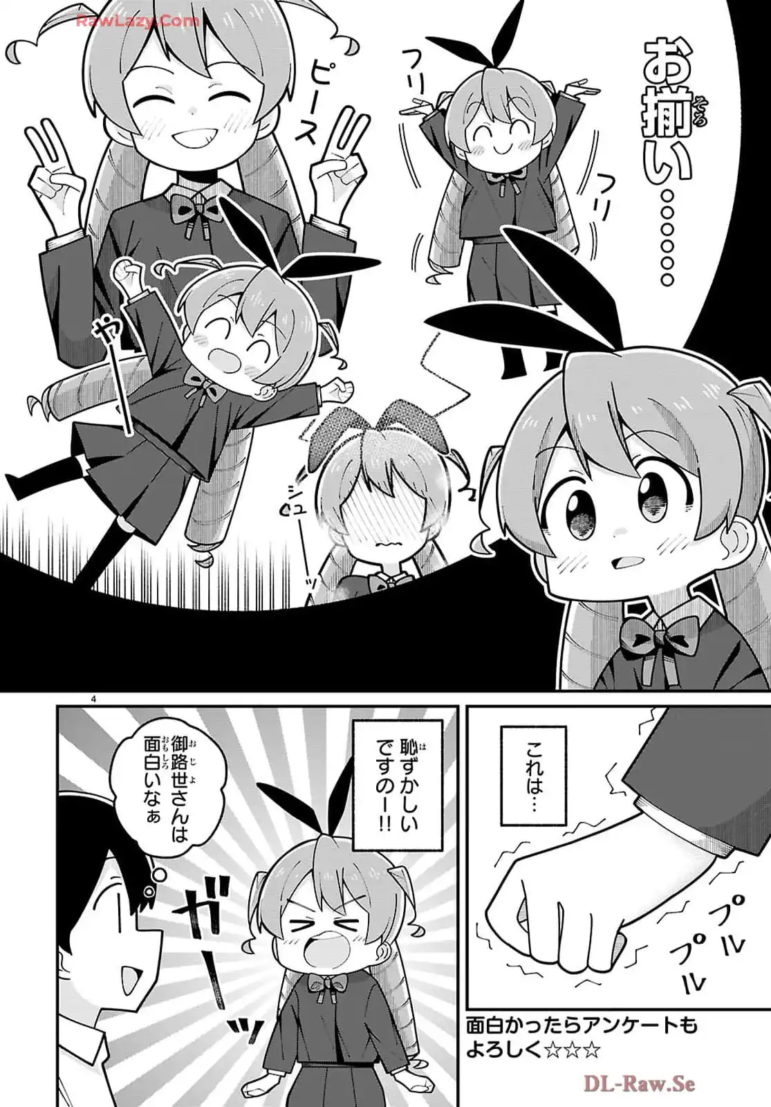 P4