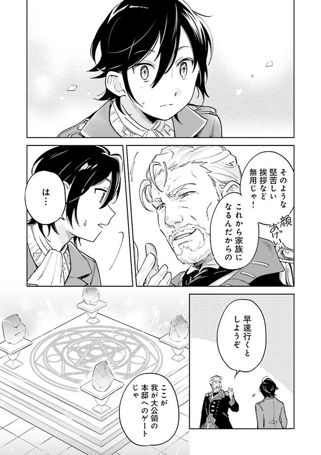 P35