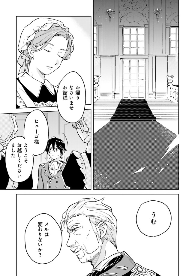 P37