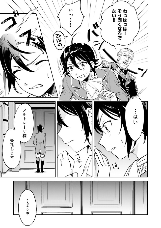 P41
