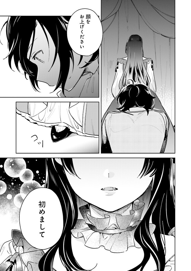 P43