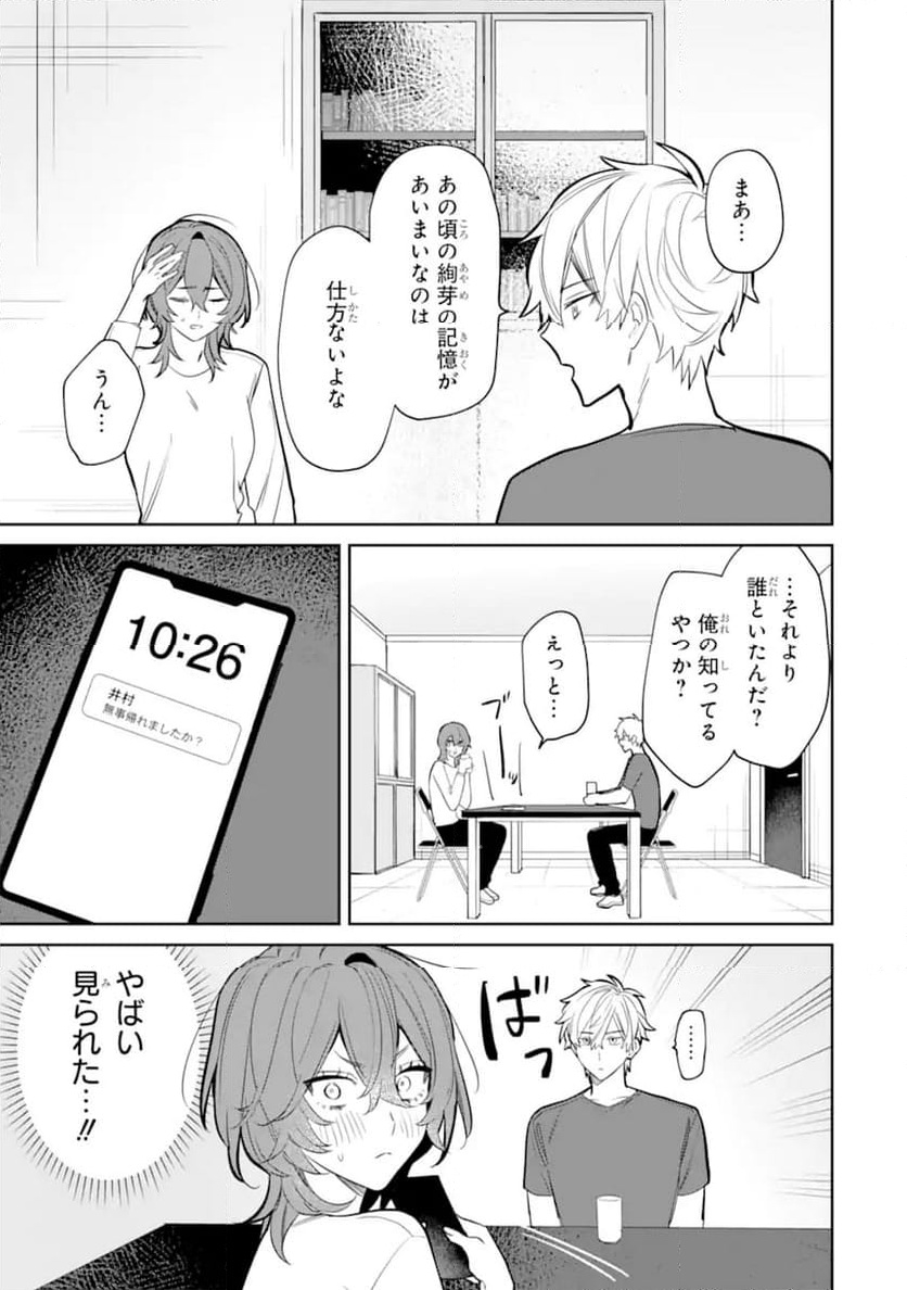 P9