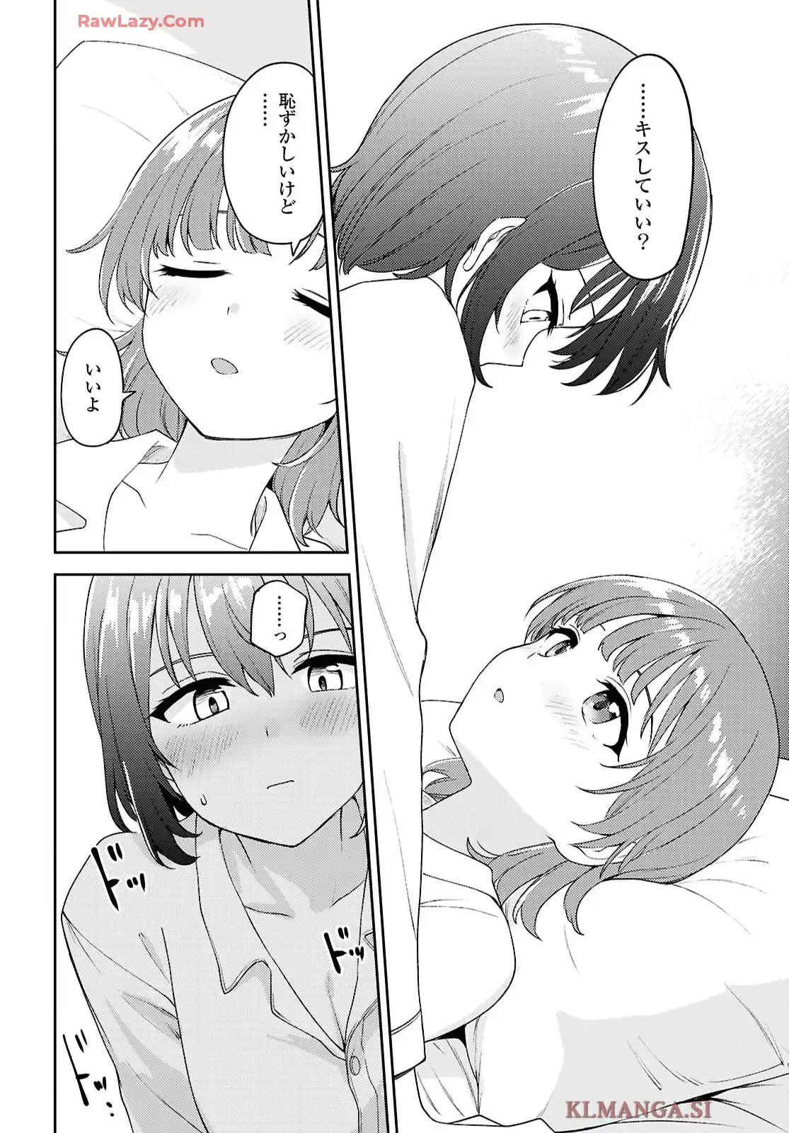 P32