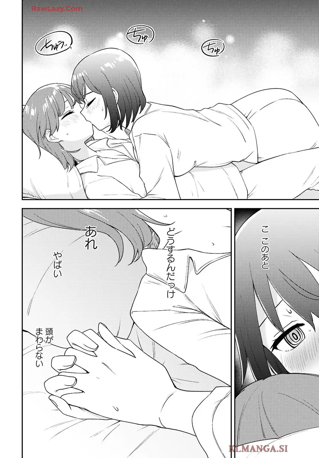 P34