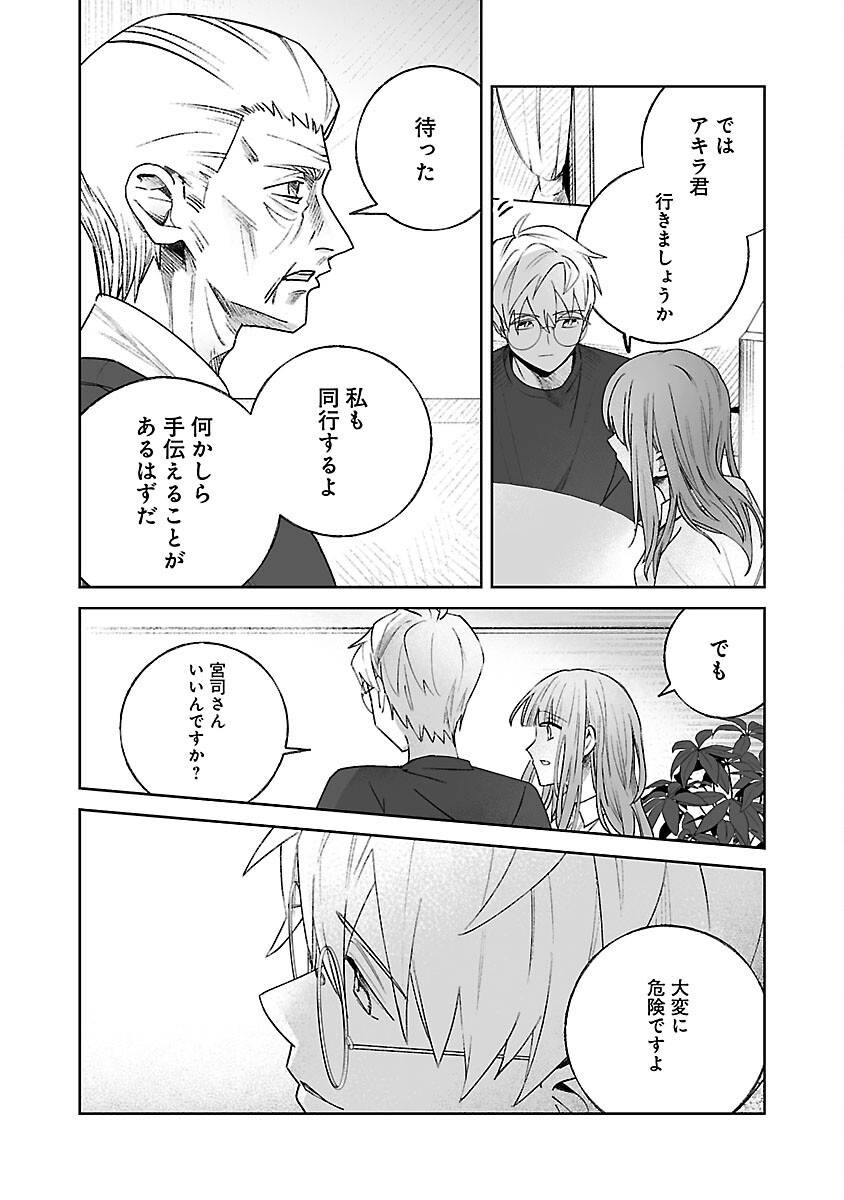 P35