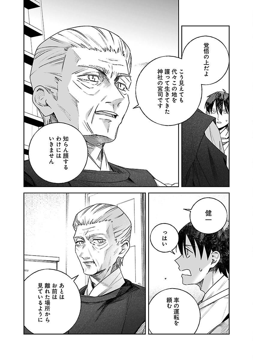 P36