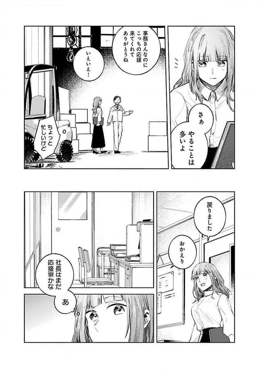 P23