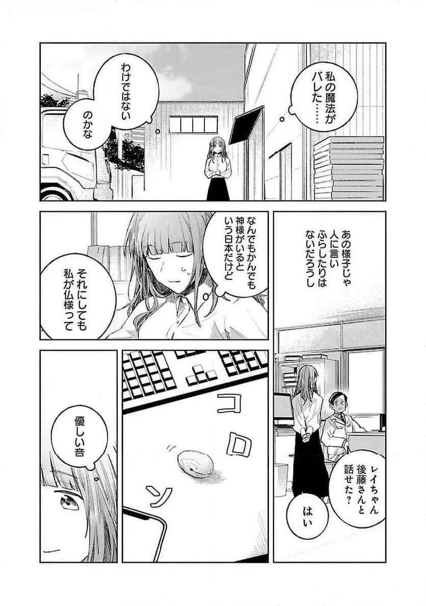P35