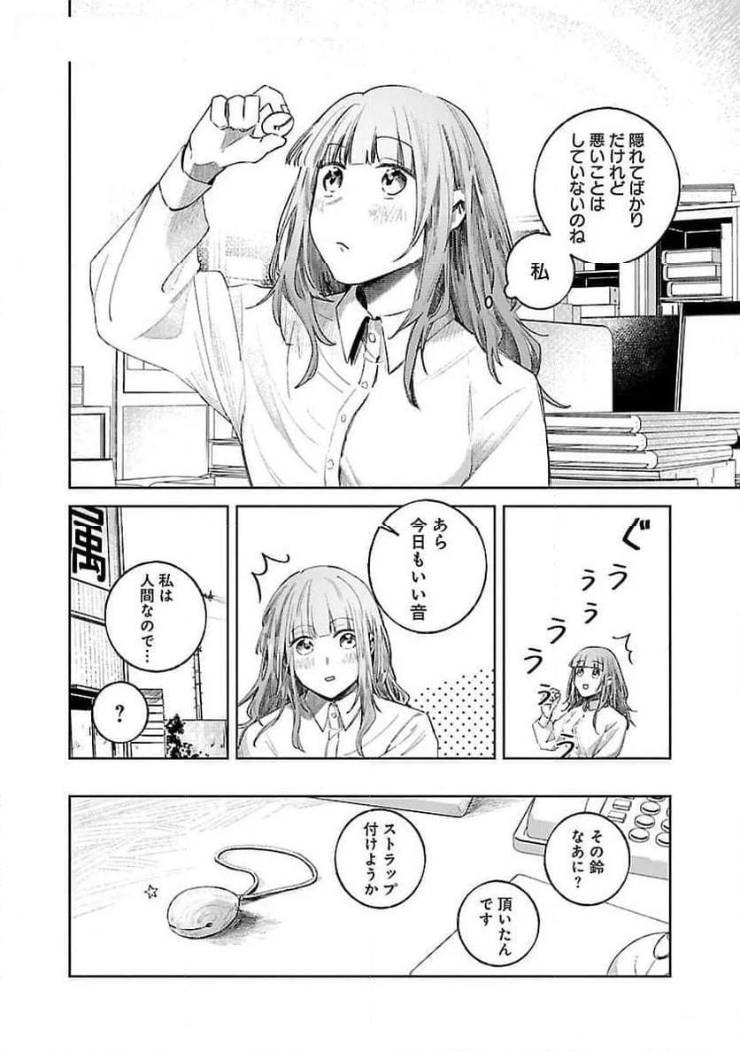 P36
