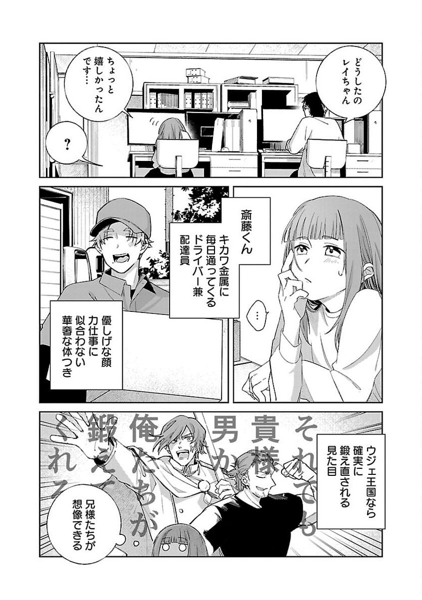 P3