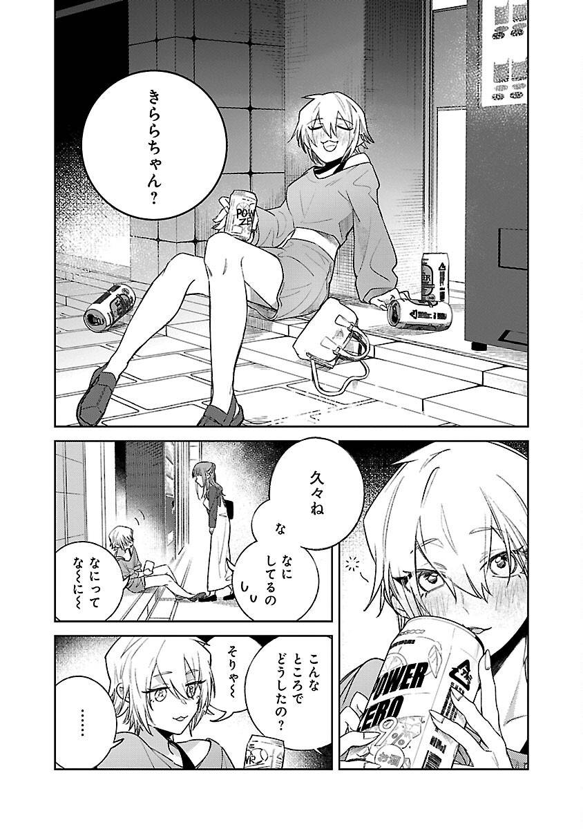 P24