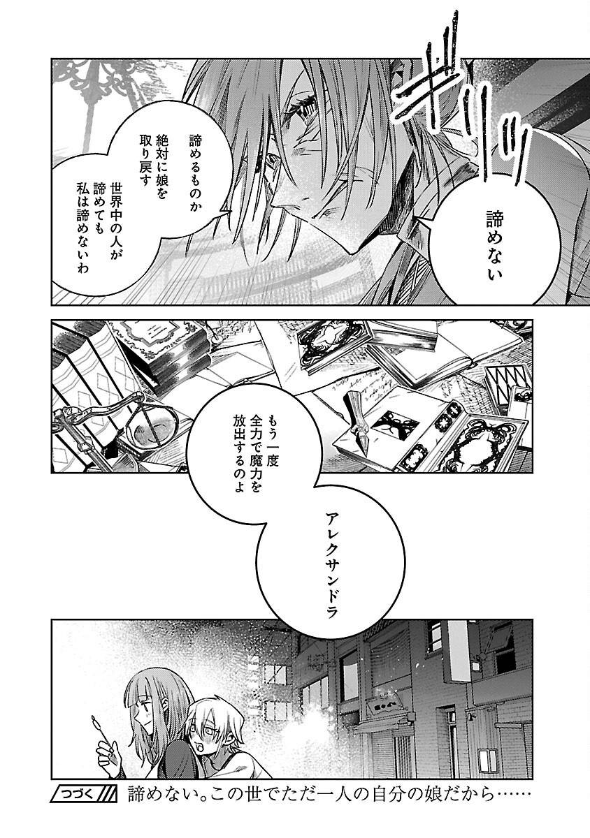 P34