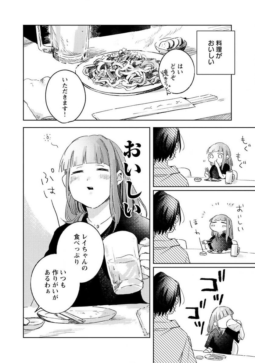 P30