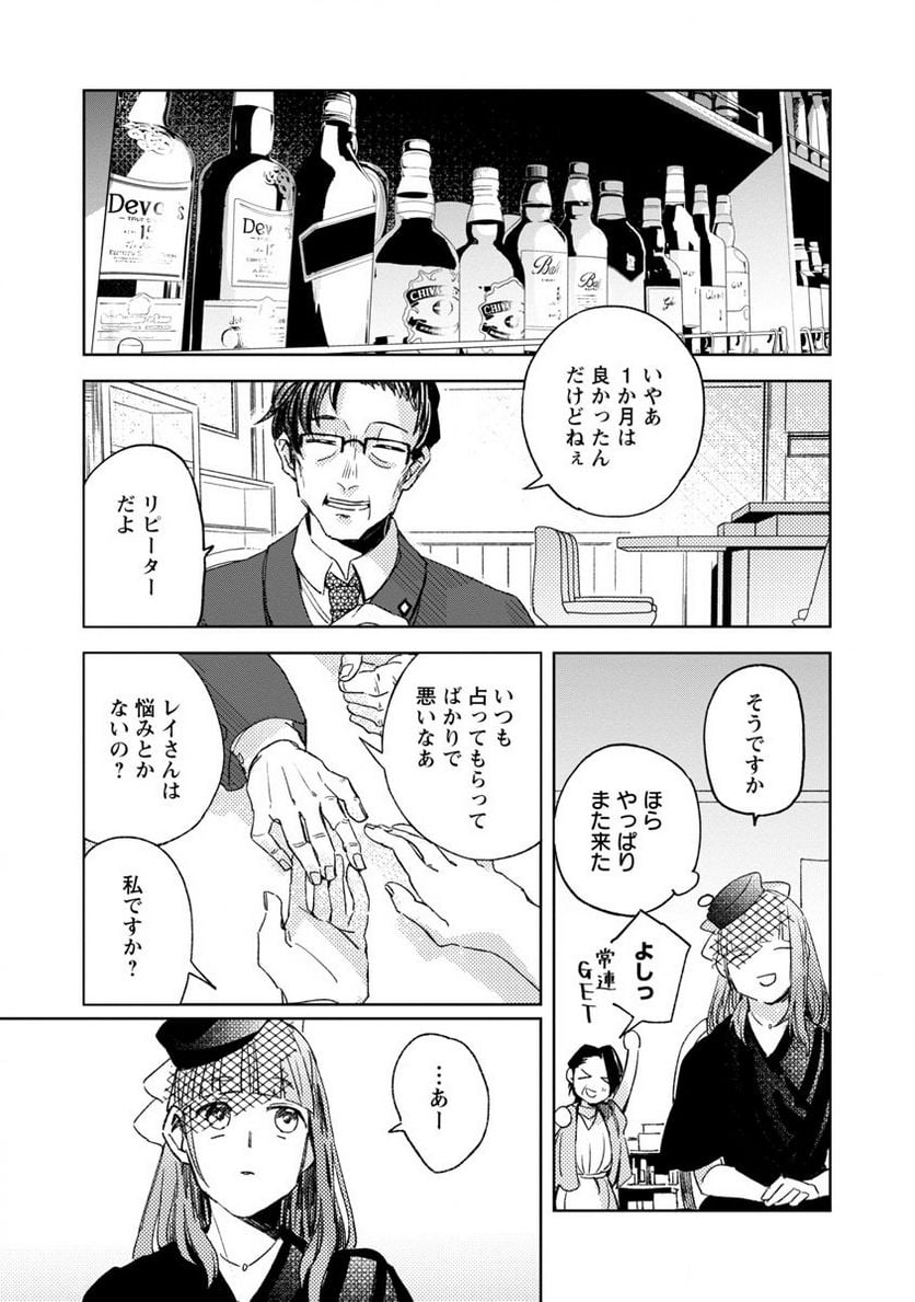 P35