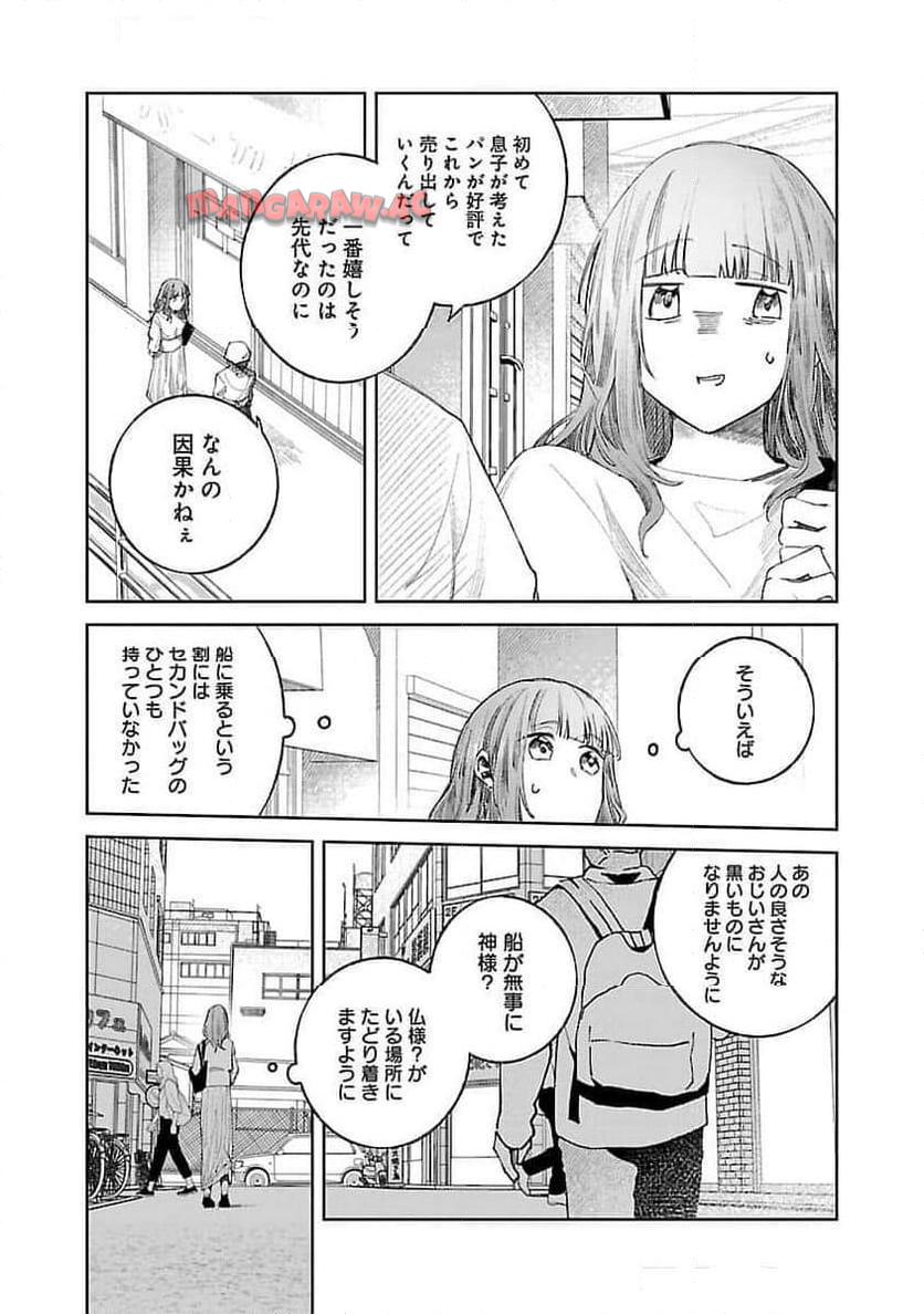 P20