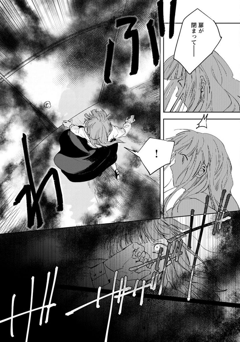 P32