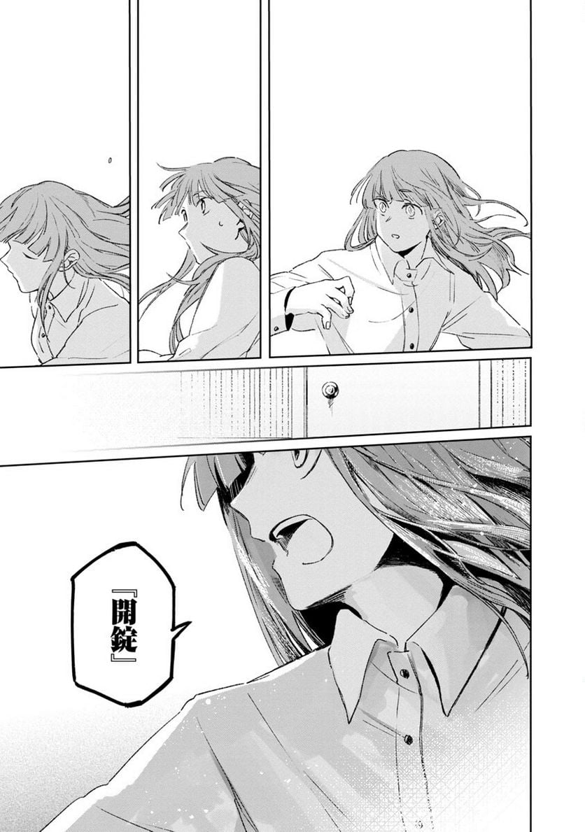 P34