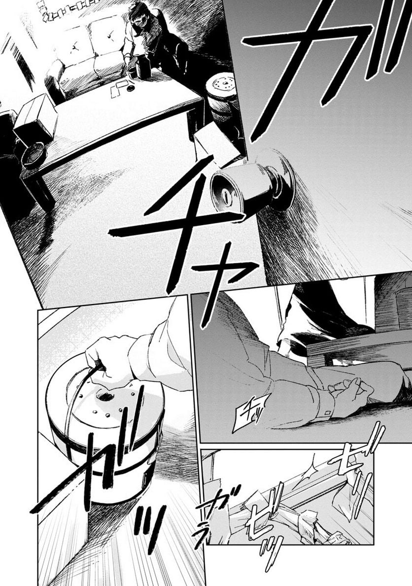 P35