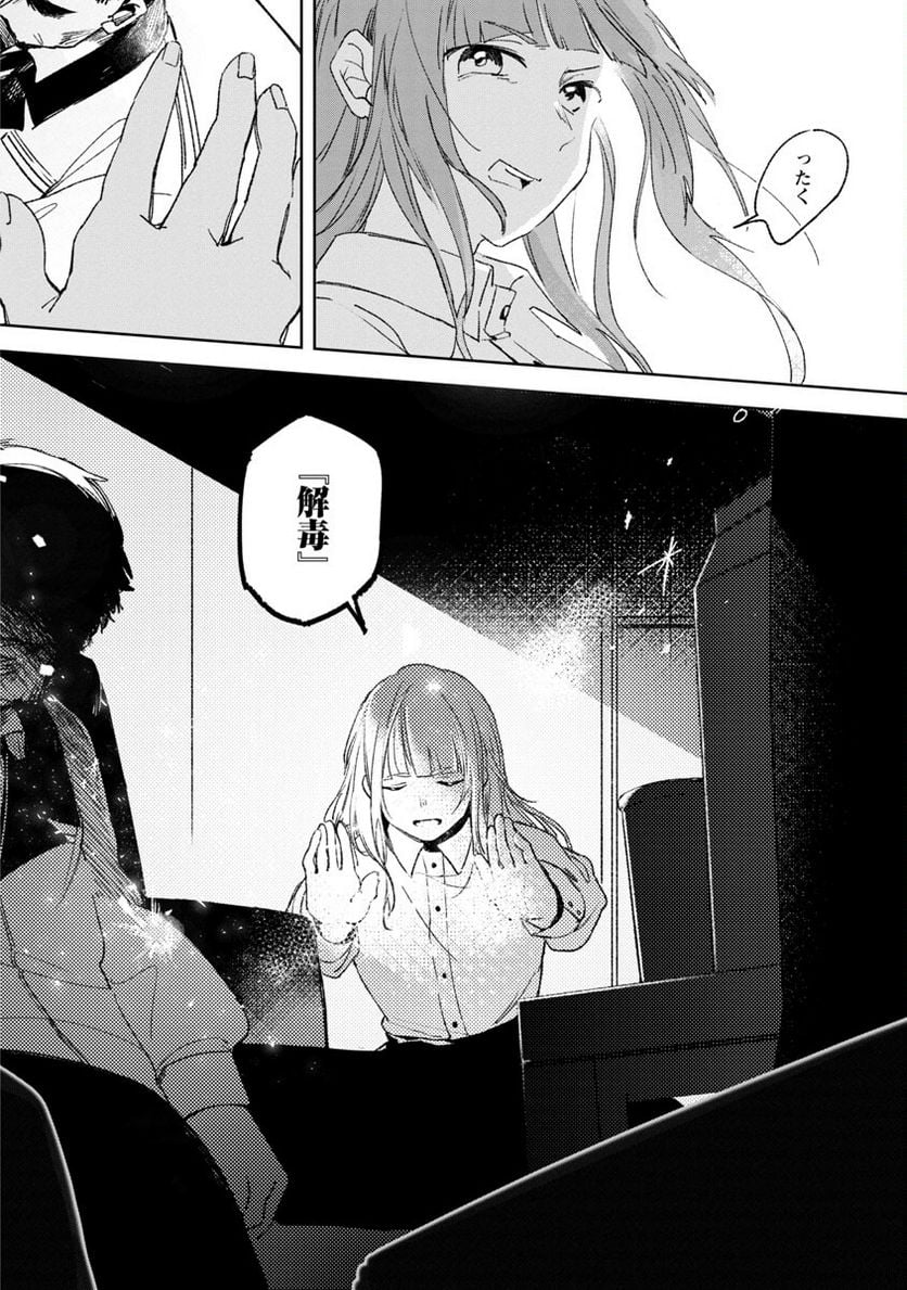 P37