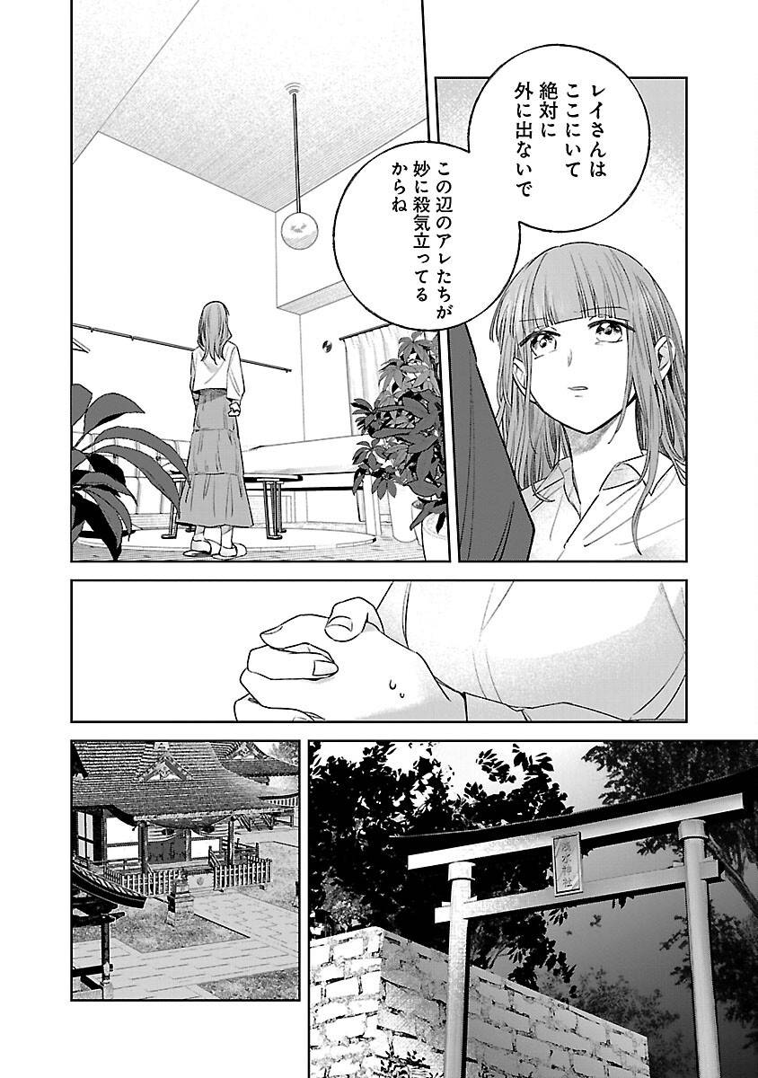 P34