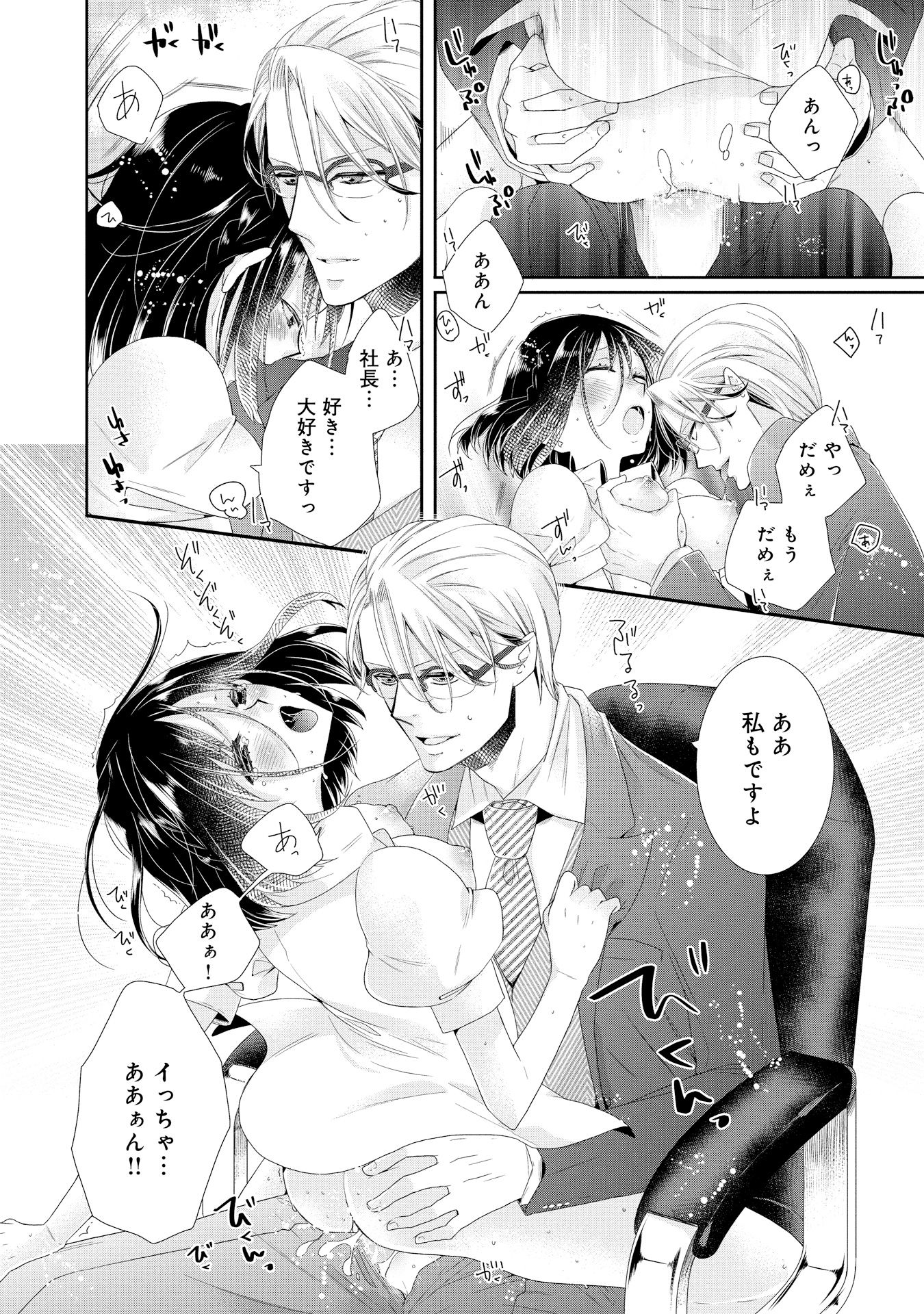 P22