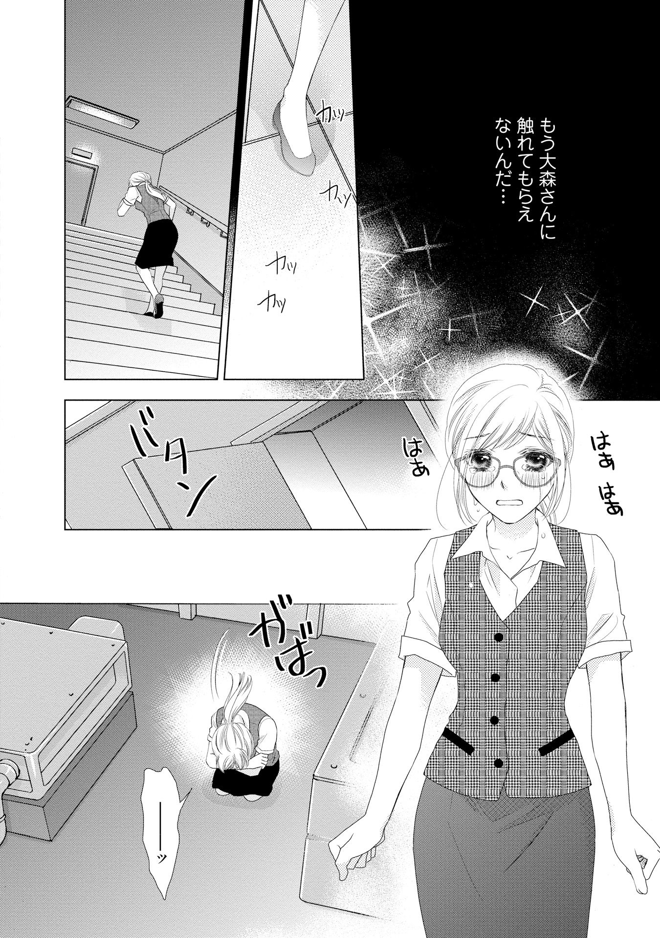 P31