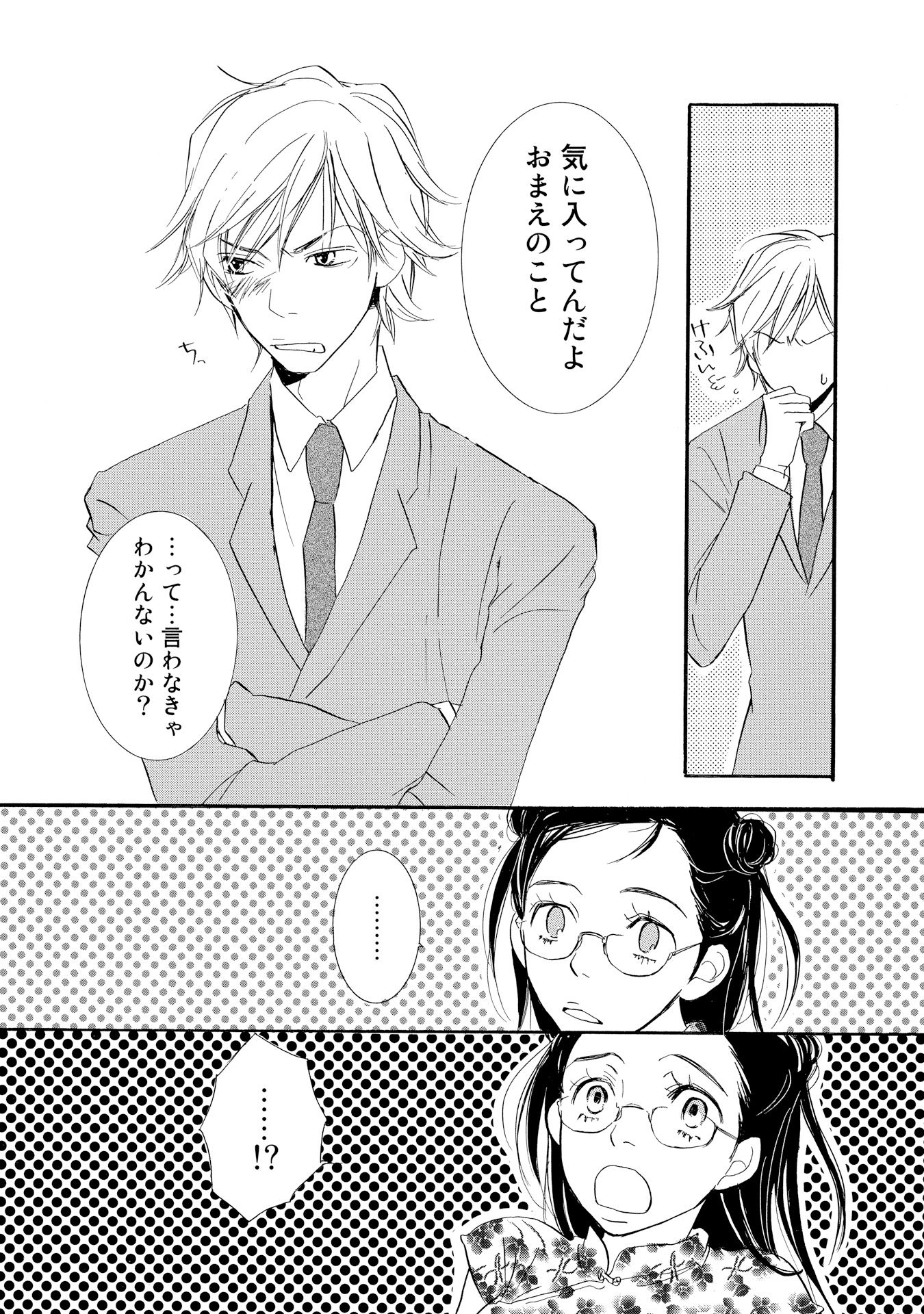 P32