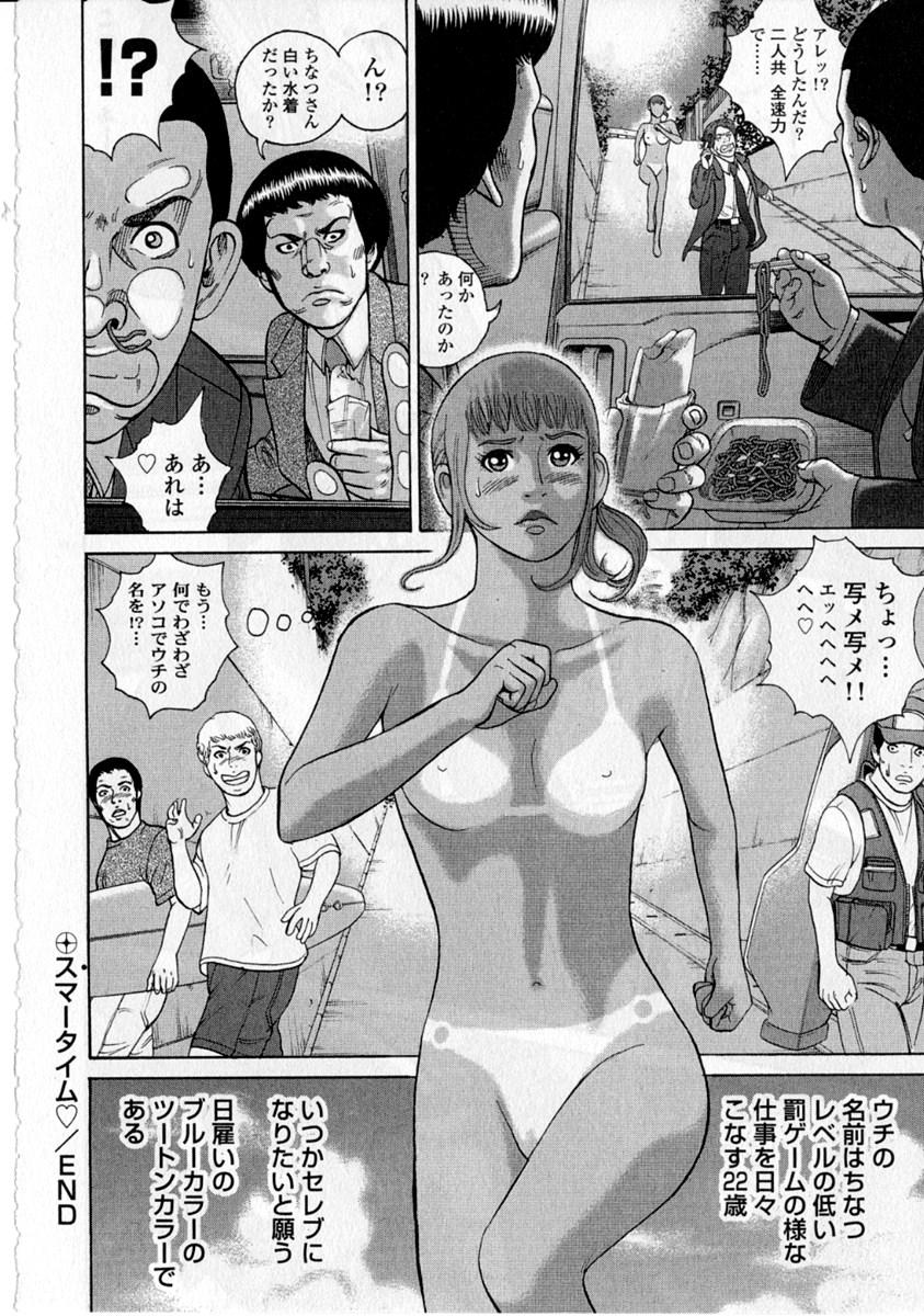 P24