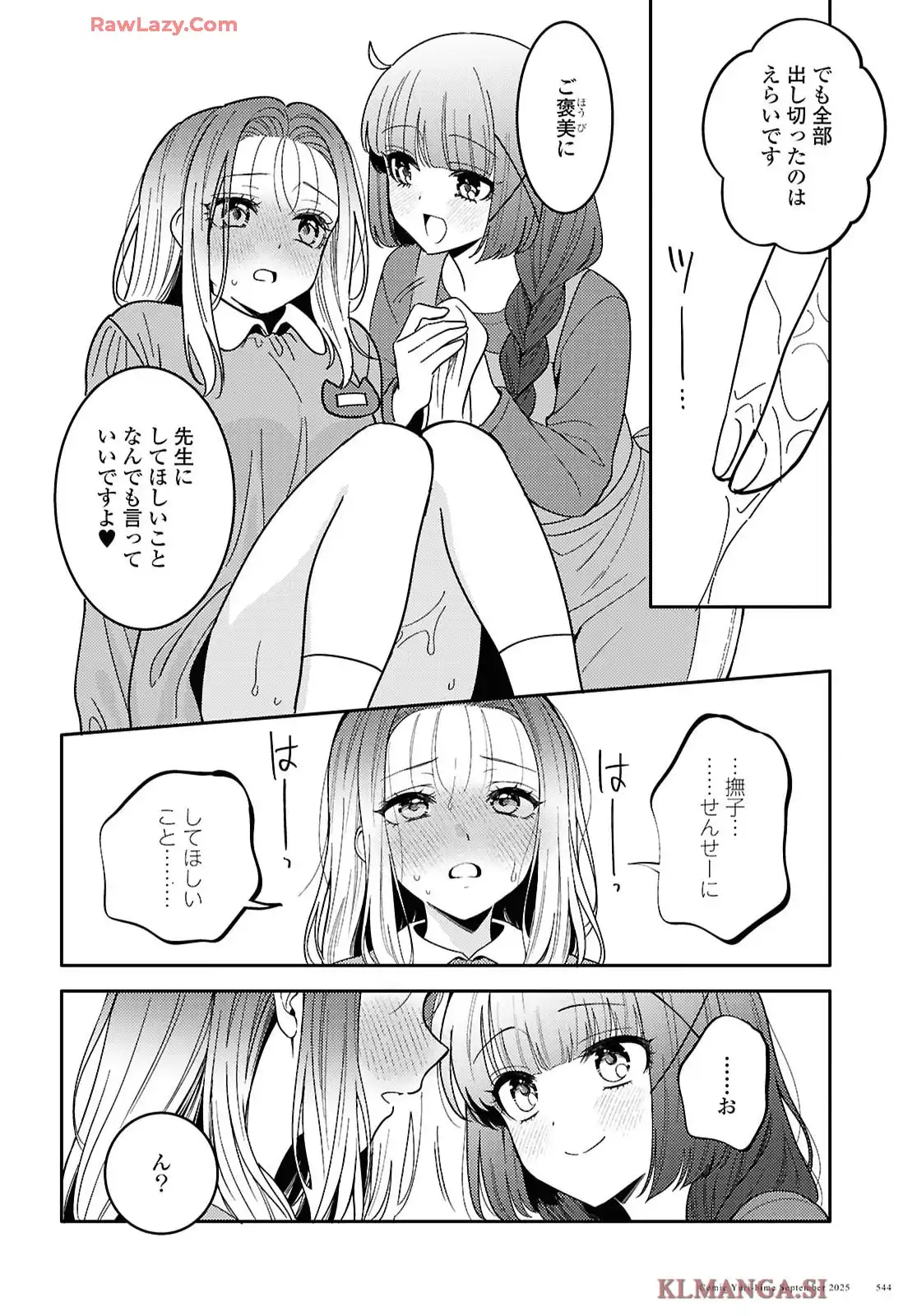 P24