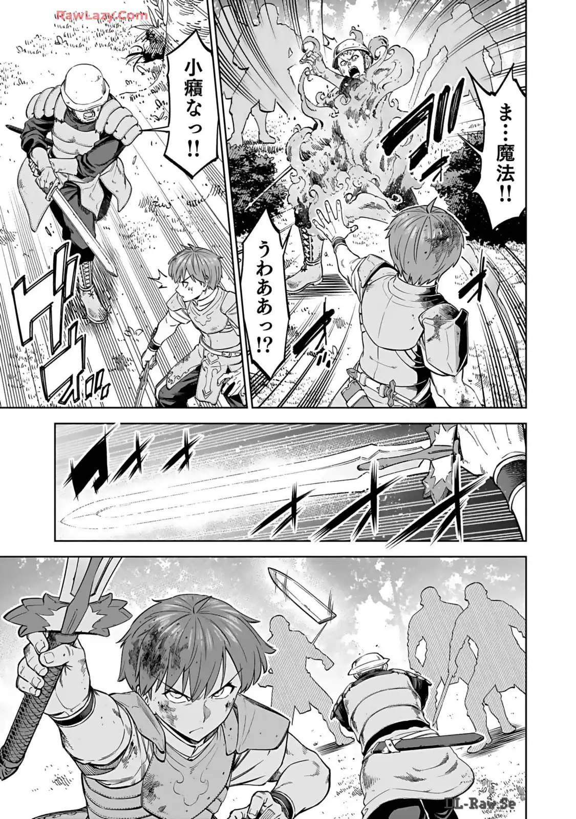 P33