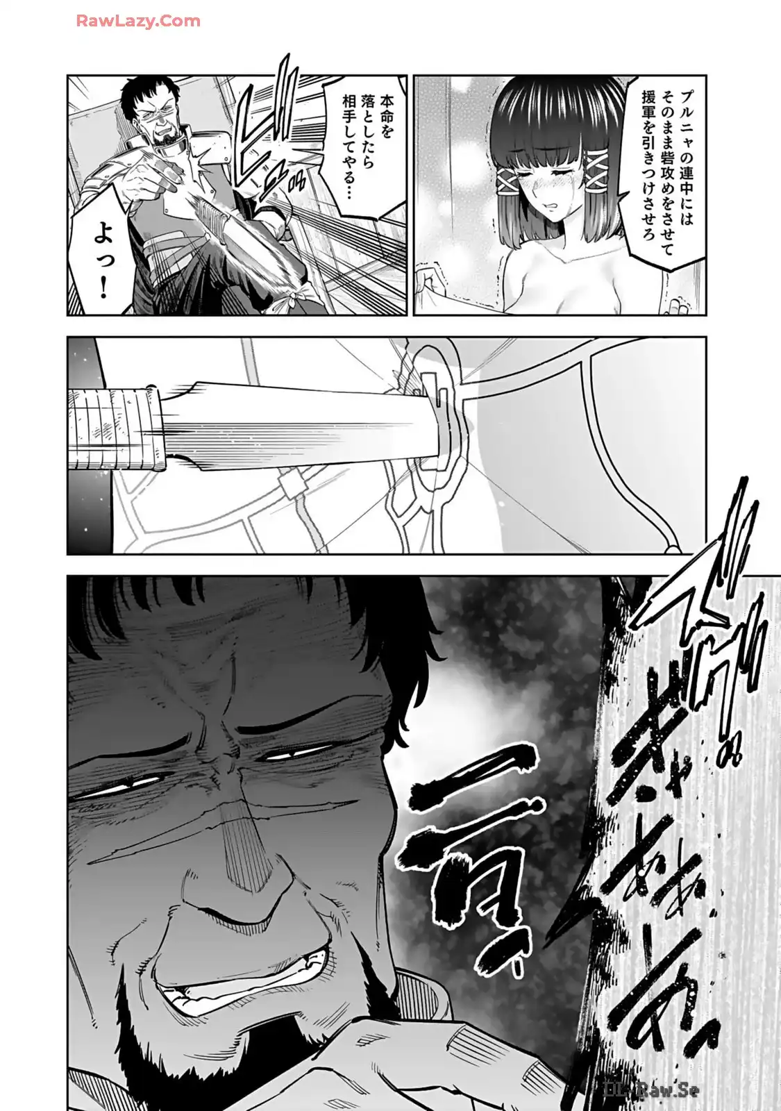 P40