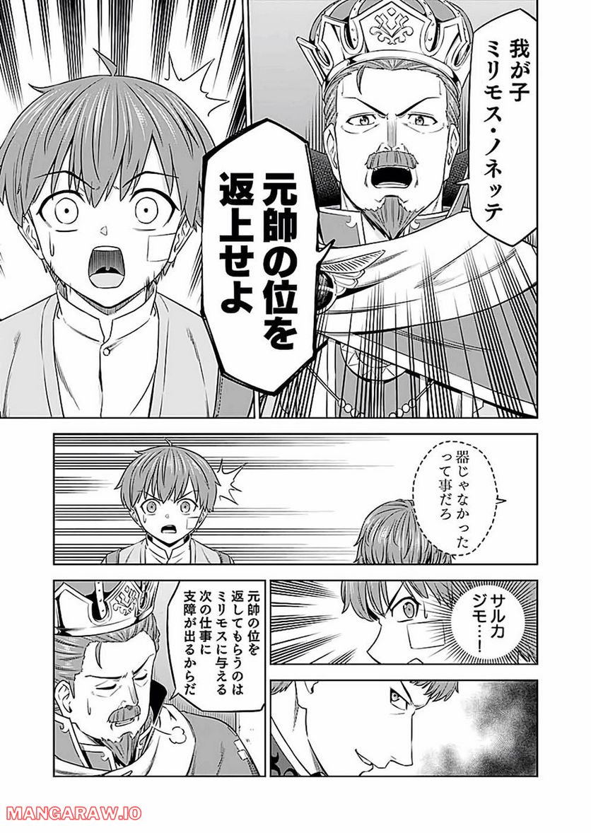 P35