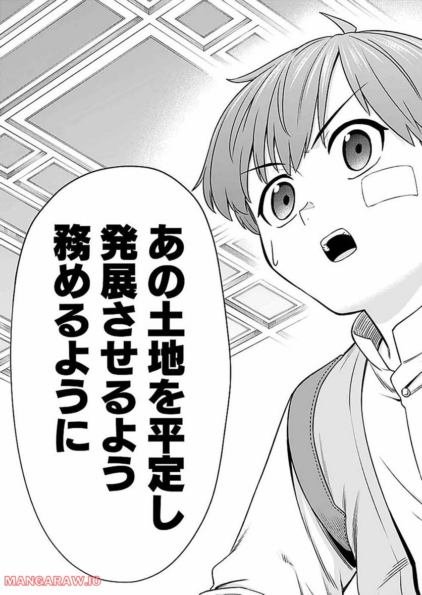 P37