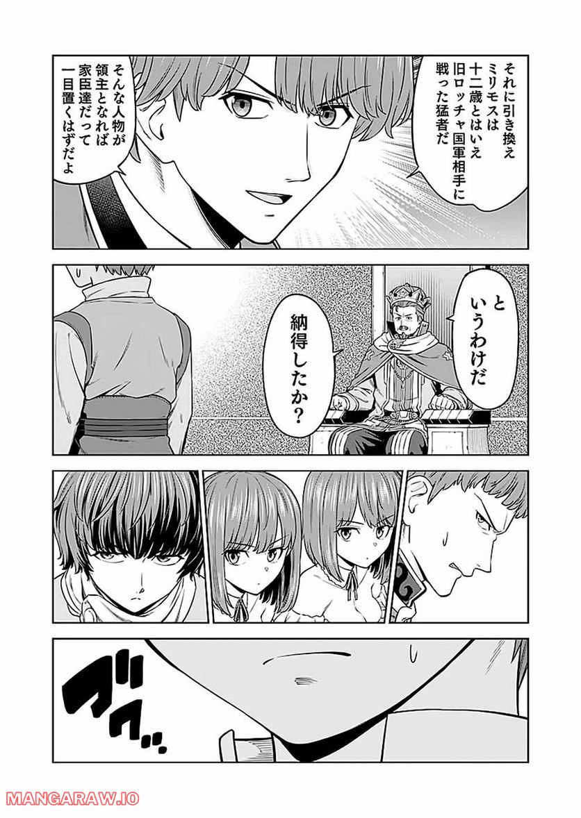 P39