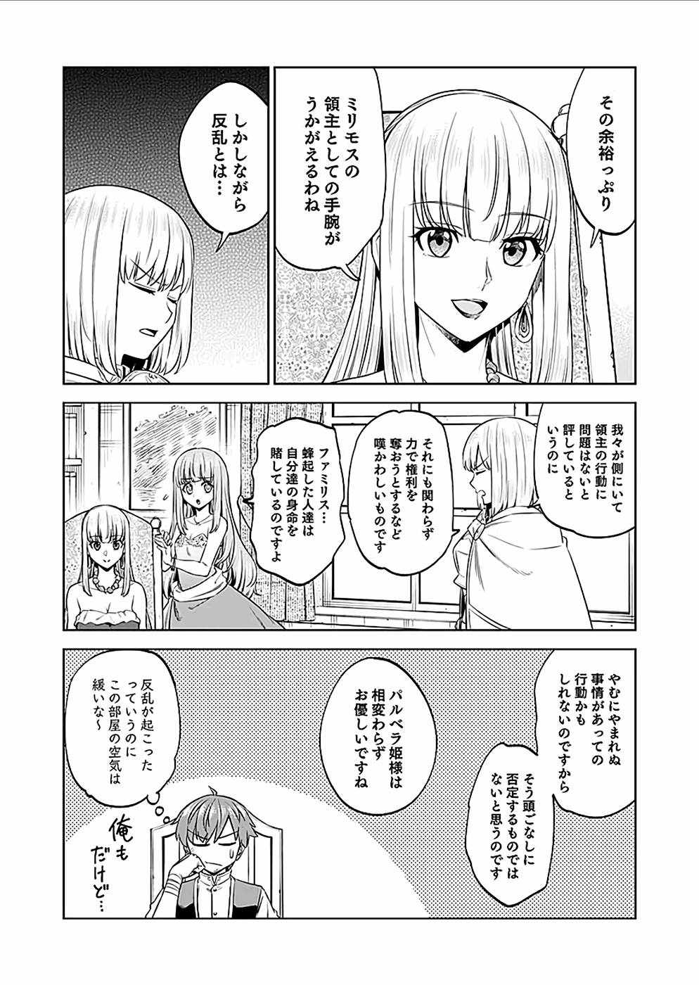 P36