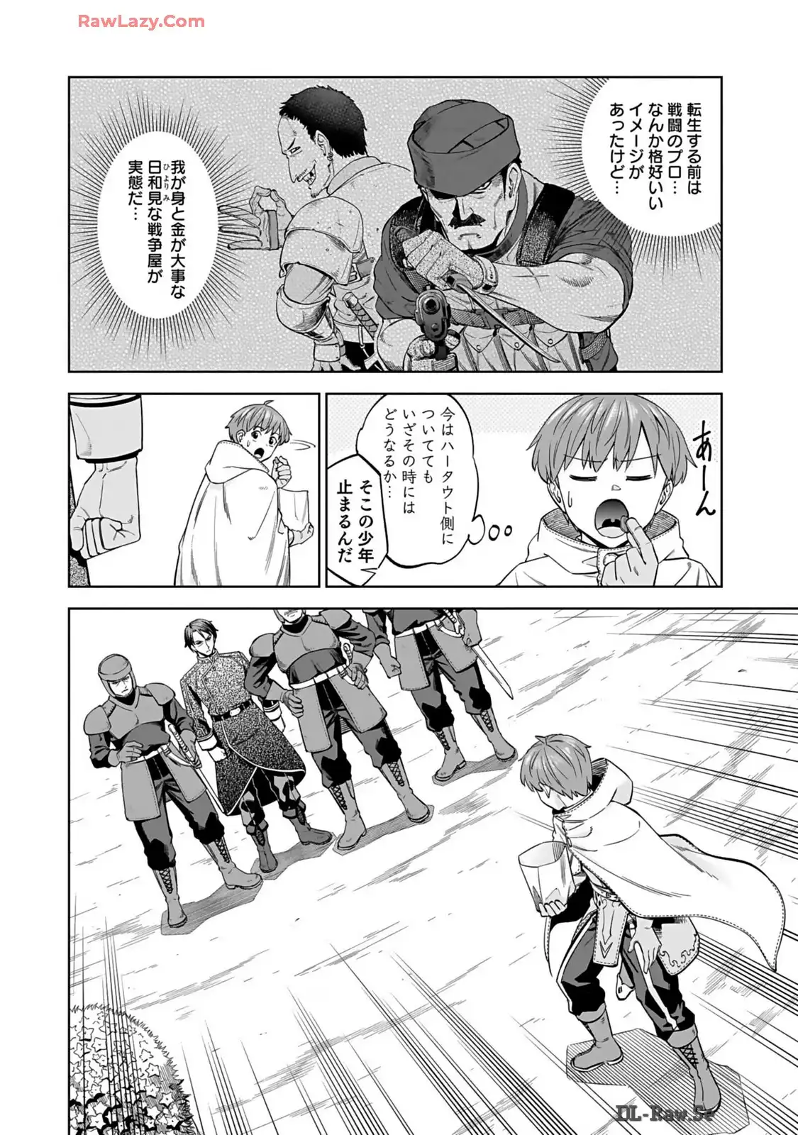 P26