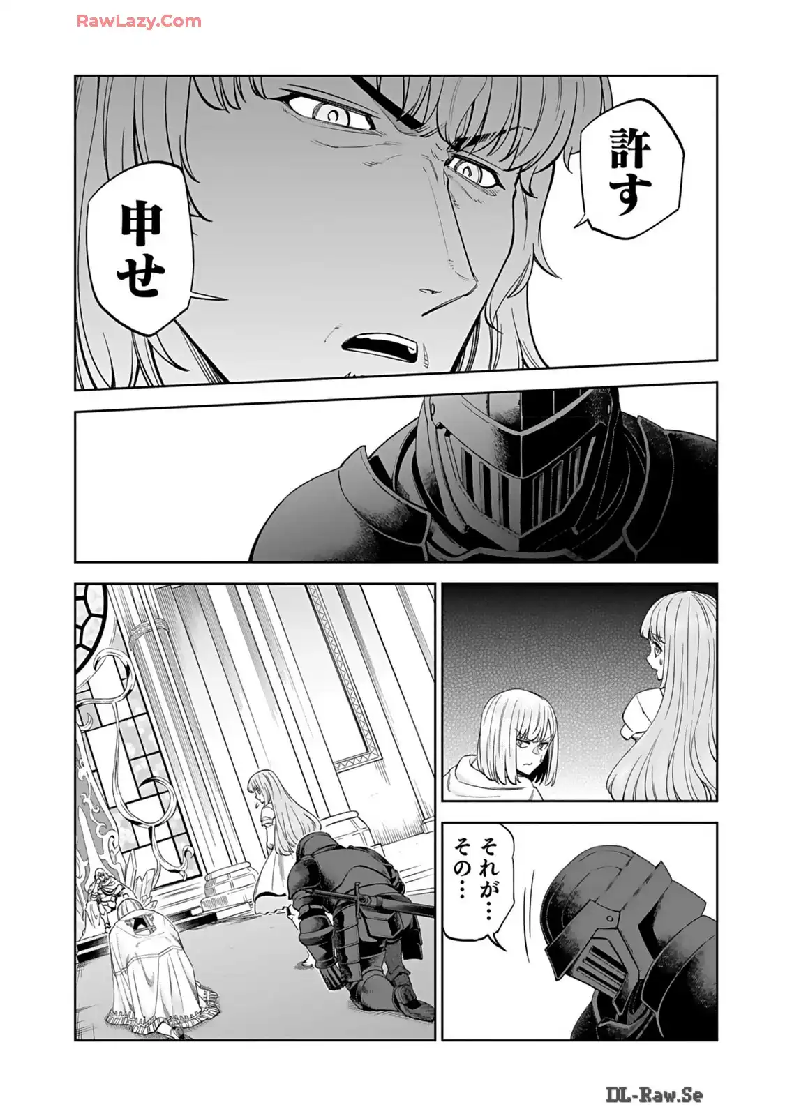 P39
