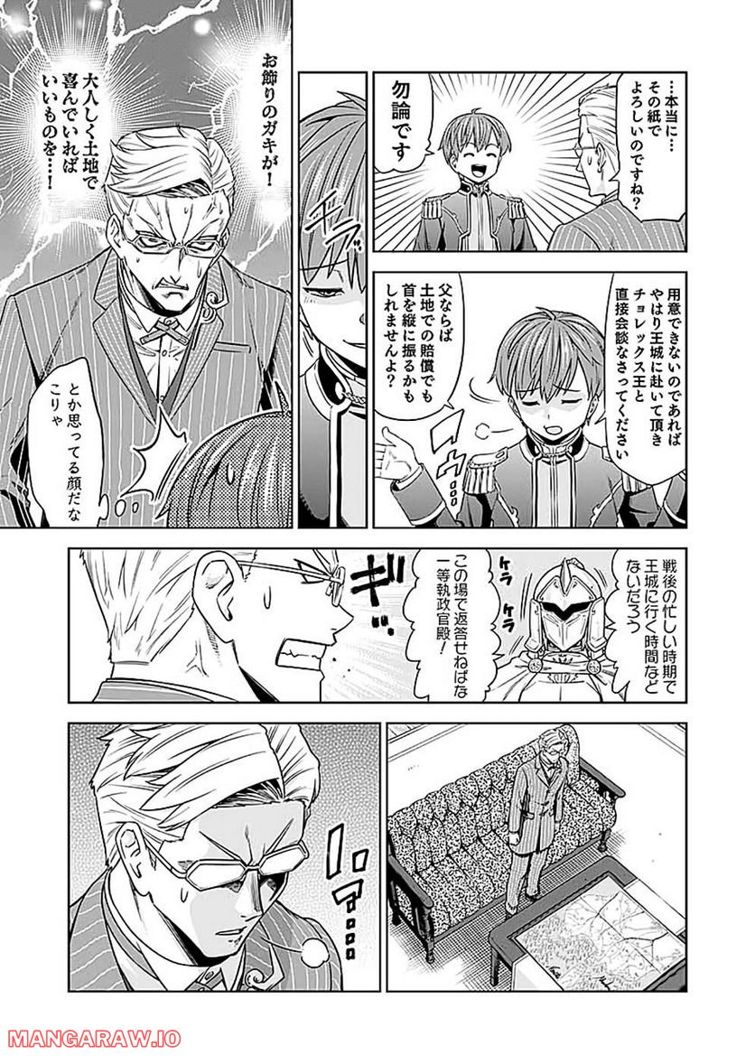 P33