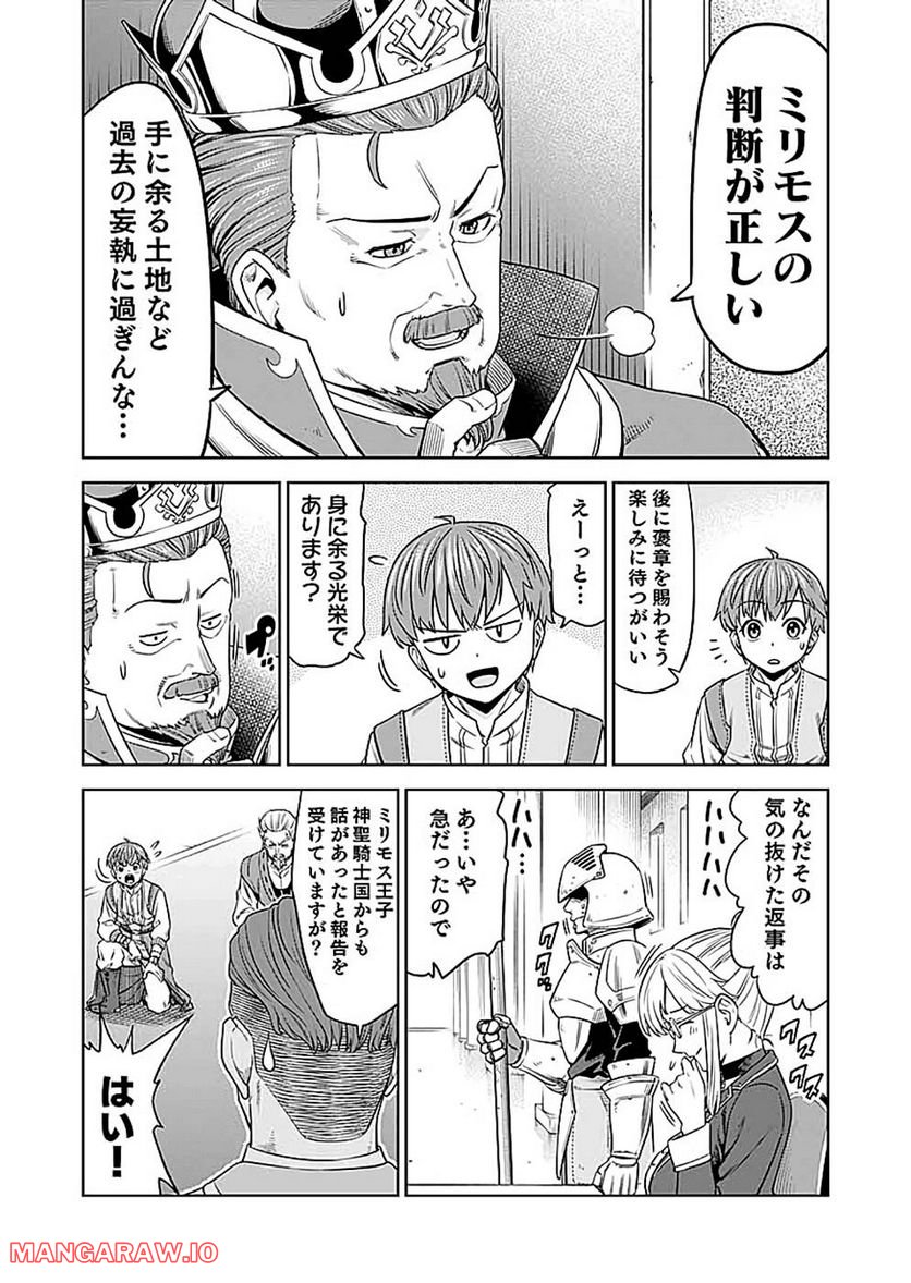 P41