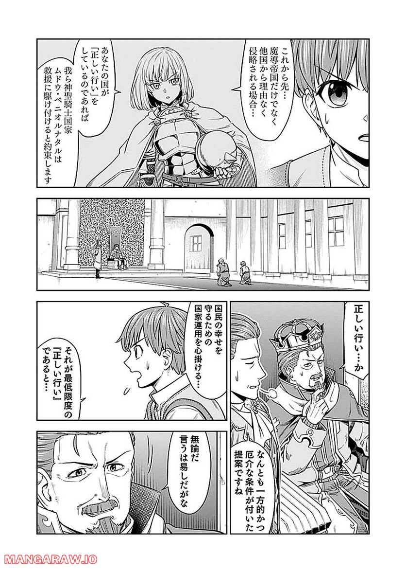 P42