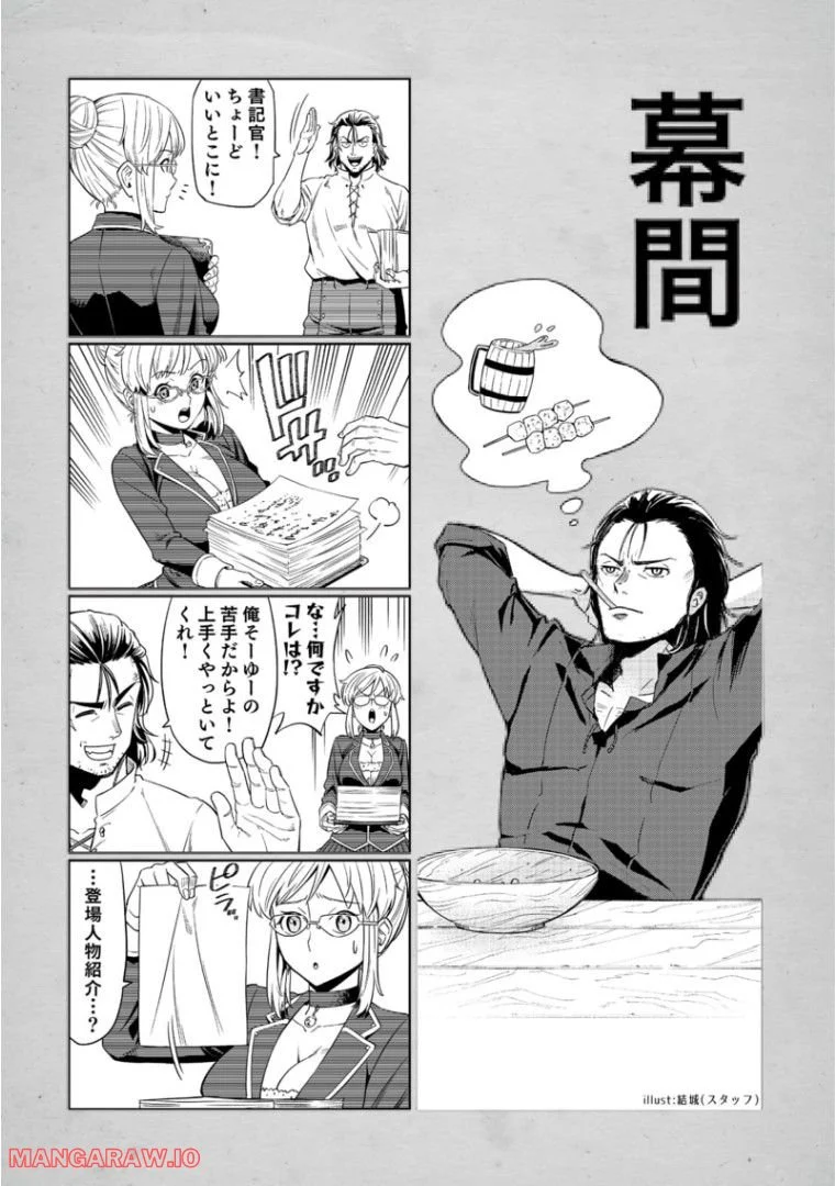 P42