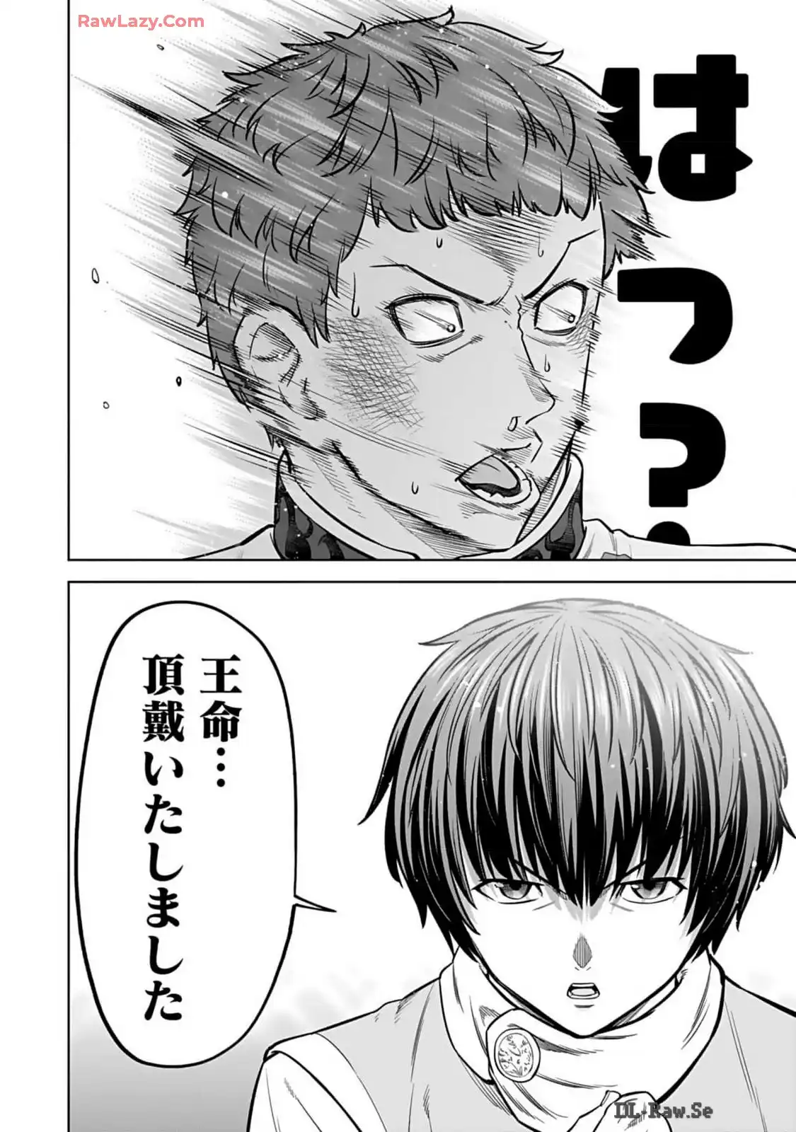 P32